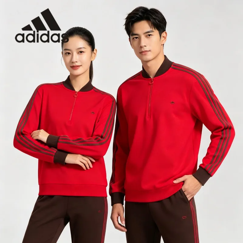 Street Fashion Adidas - アディダス フリース フード付きコート - ハイストリート ラージサイズ
