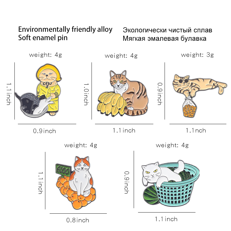 猫のエナメルピン,かわいい猫のエナメルピン,魚,果物,クール - Street Fashion Vendors のレビューと価格
